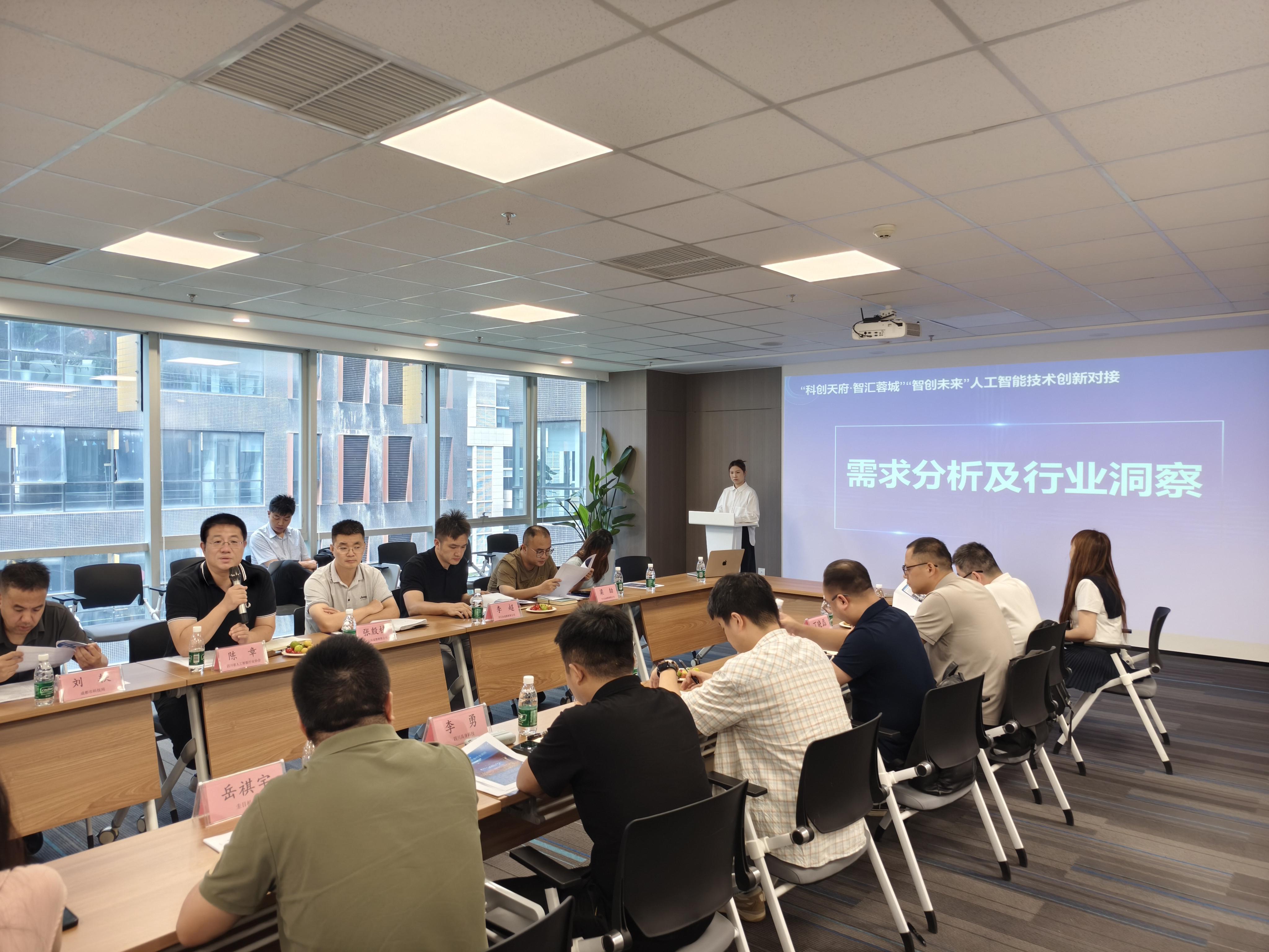 机器人在加油站工作可能么？成都人工智能企业：安排！