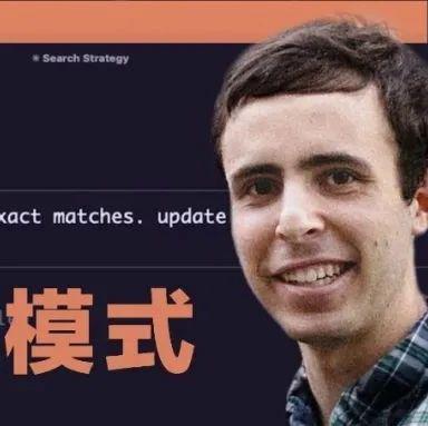 告别「AI脑萎缩」！Claude Code像健身私教一样逼你学编程