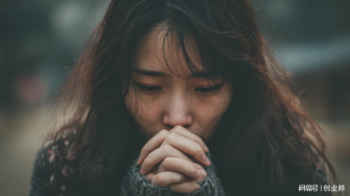 87岁范曾被娇妻卷走20亿？女儿发声；OpenAI融资83亿美元丨邦早报