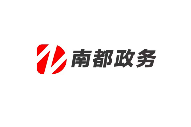 重磅！广东发布21条措施支持商业航天发展