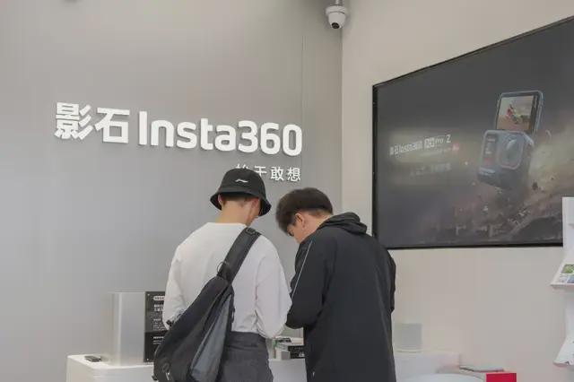 广东90后干出一家千亿公司
