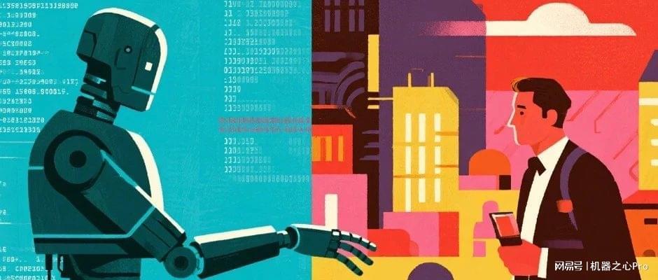 人机交互新篇章：北大团队提出INP-CC模型重塑开放词汇HOI检测