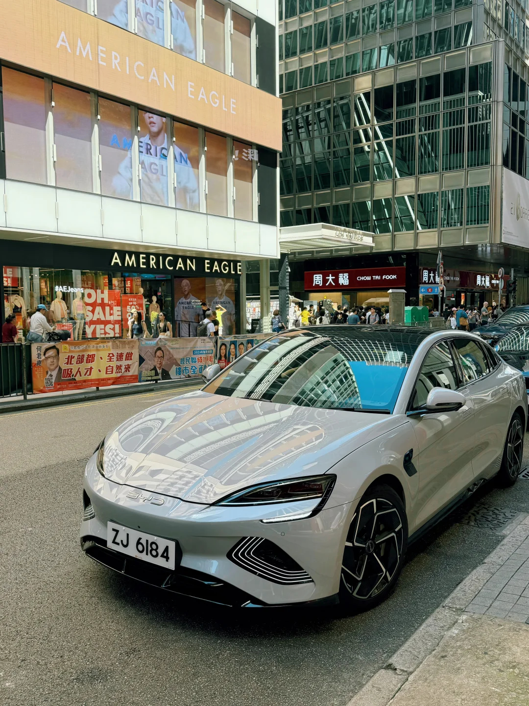 35万！比亚迪海狮07EV杀疯了，香港成国产车出海桥头堡