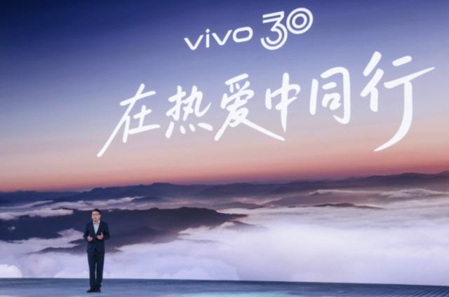 等待产品80分时刻！vivo头显只试不卖,MR行业重量价格生态三山难越