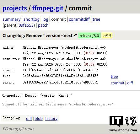 FFmpeg 8.0 发布：加强Vulkan视频处理能力，支持 OpenAI Whisper