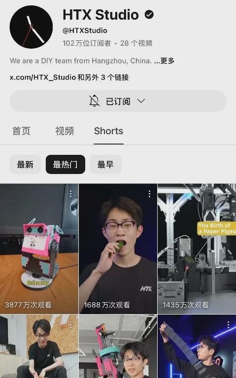 何同学YouTube广告分成或超千万；Canva估值至420亿美元丨邦早报