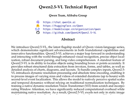 阿里巴巴Qwen2.5-VL：让AI看懂世界的新一代视觉语言模型