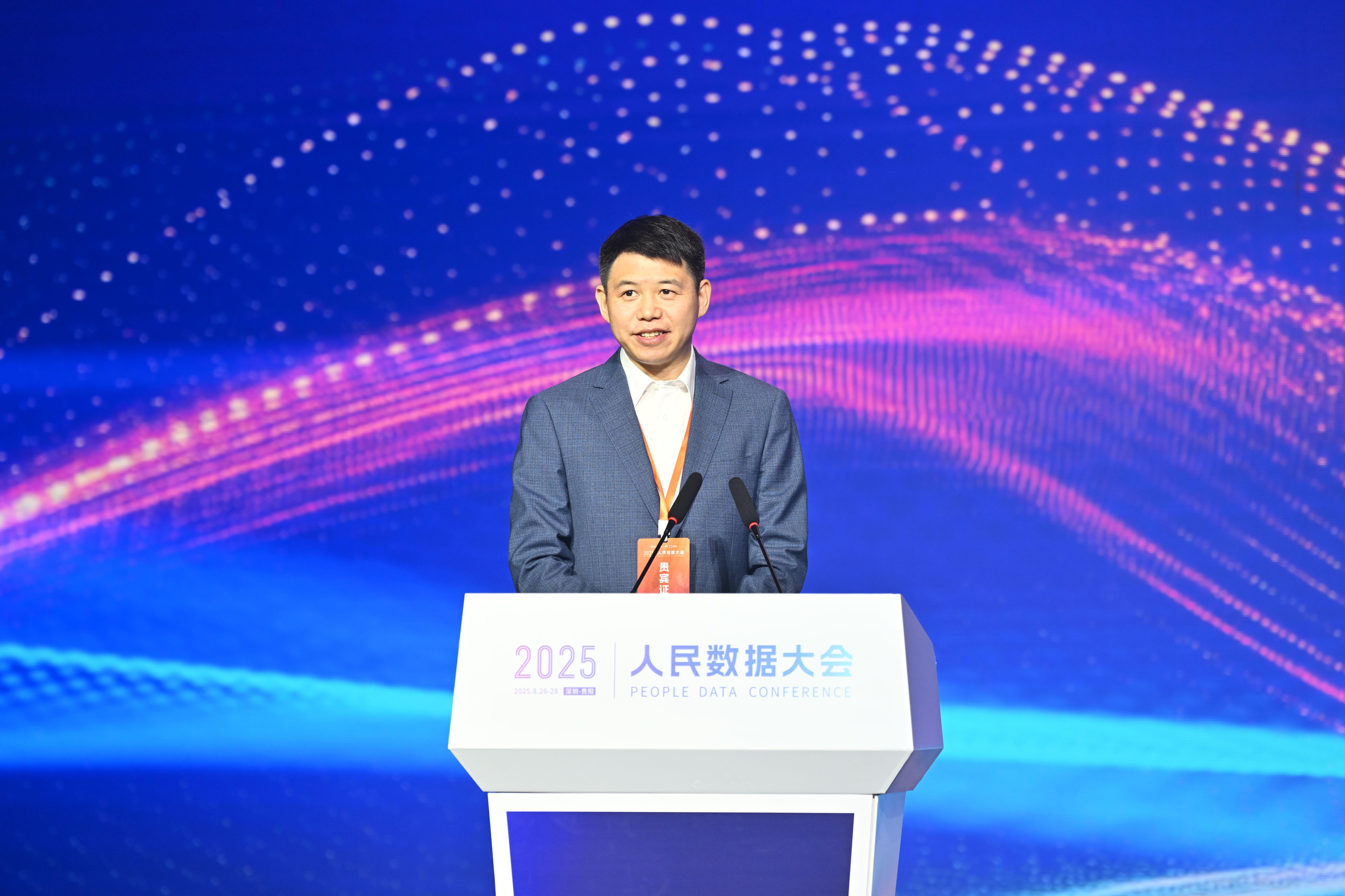 上官雪民：数据要素赋能智慧民航高质量发展