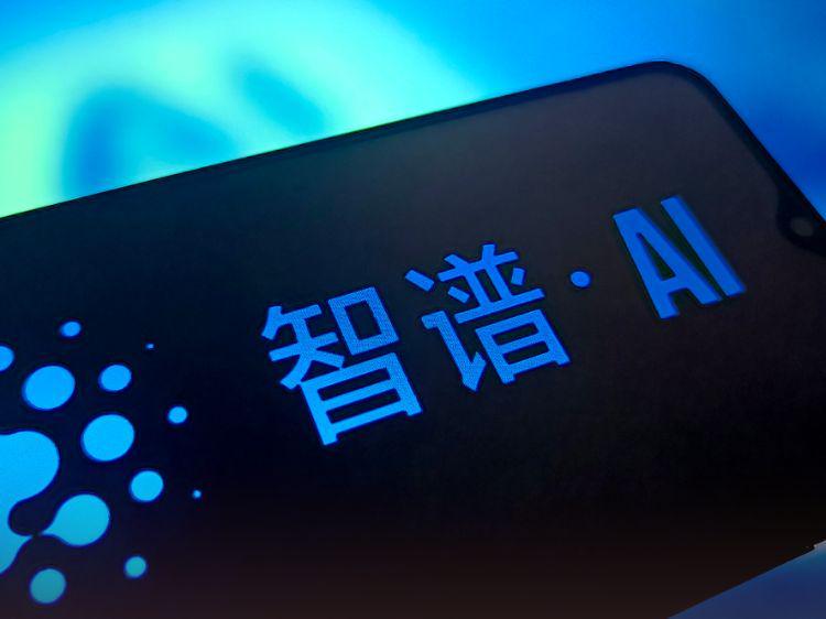 北京最猛独角兽，踏进华为、小米的领地