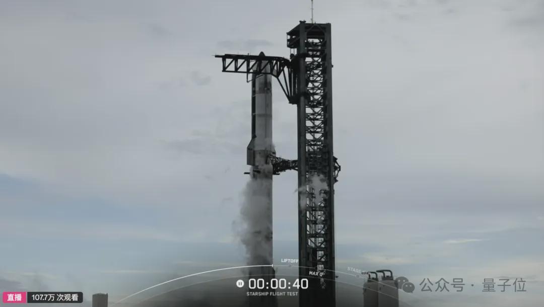 马斯克星舰再创历史！3次爆炸3次推迟终成功，完成太空载荷部署