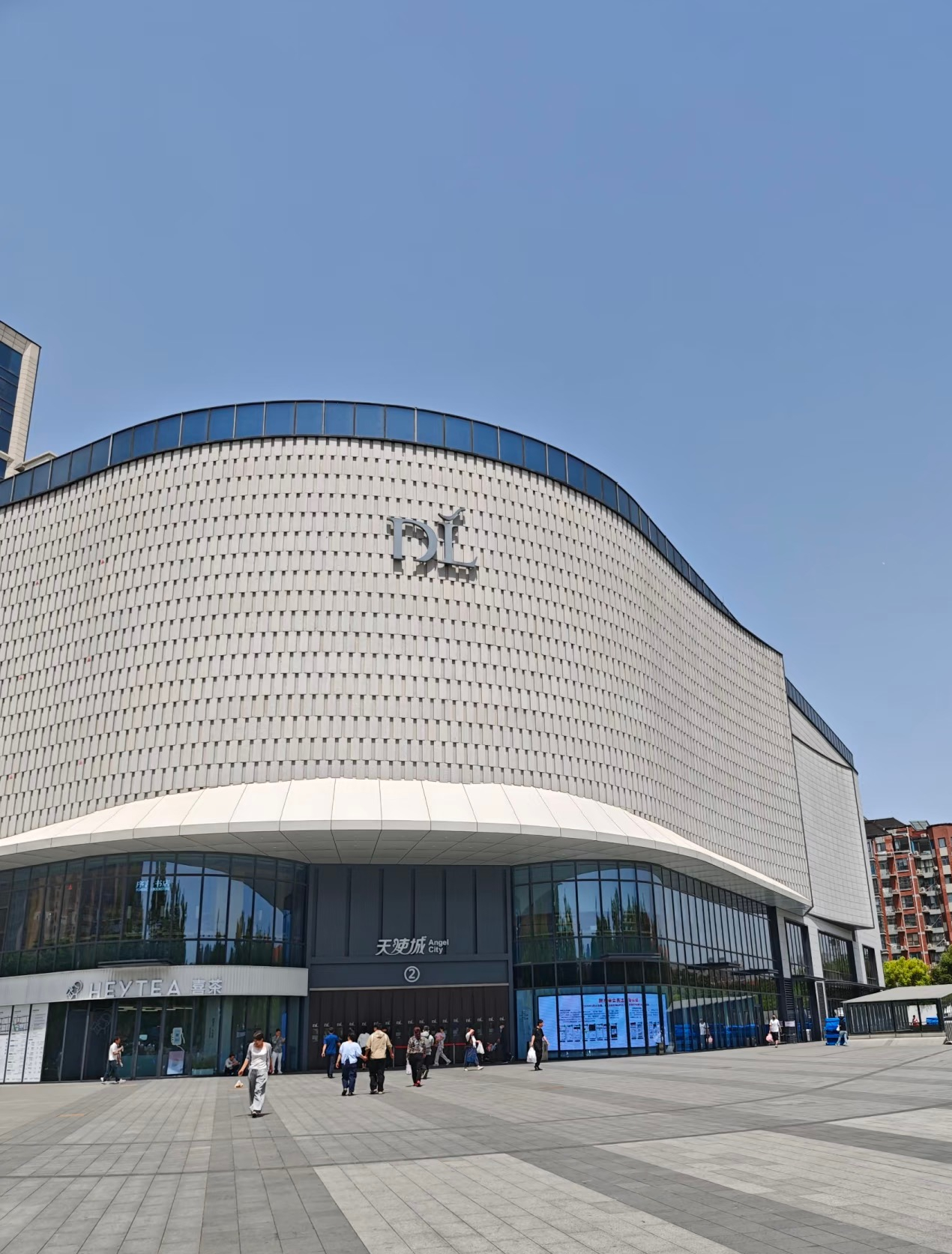 羡慕！胖东来员工免费环球旅行，公司回应：常规操作！