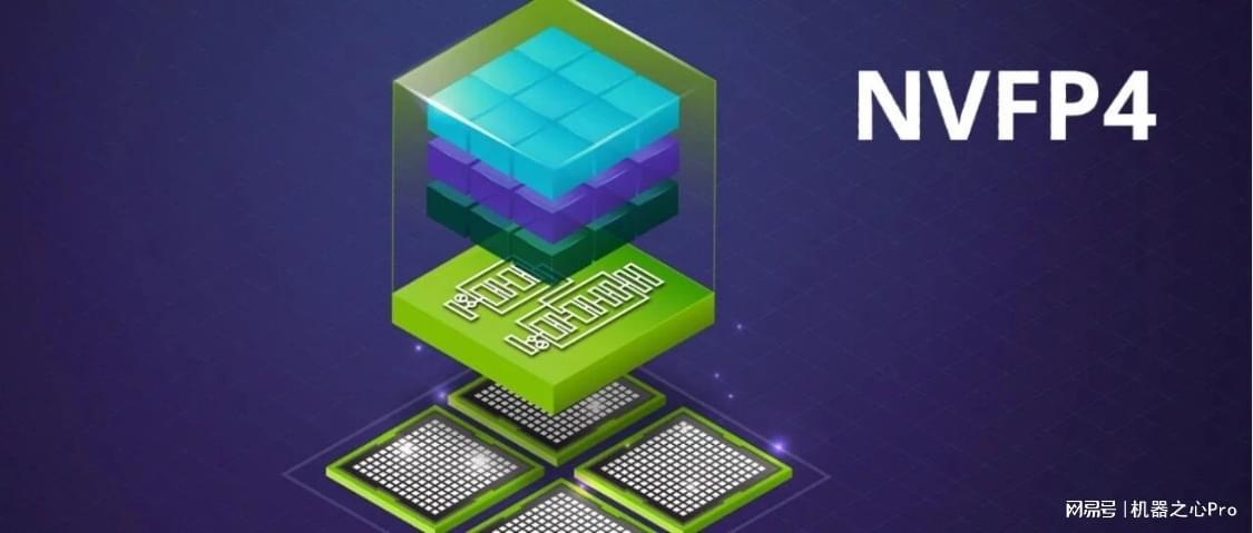 DeepSeek刚押注FP8，英伟达就把FP4精度推向预训练，更快、更便宜