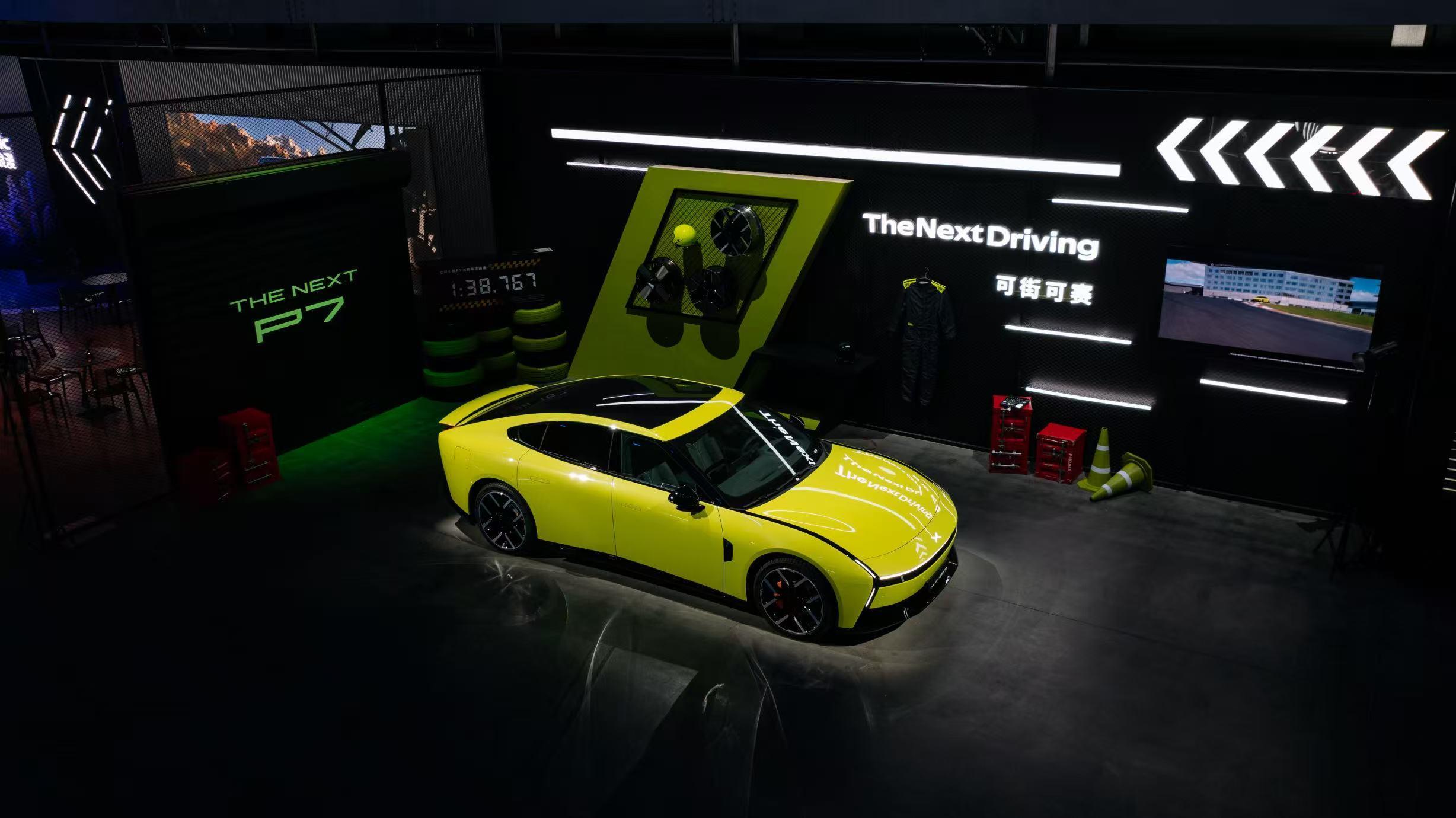 21.98万起！全新小鹏P7暴打同级，订单量发布瞬间直接爆！