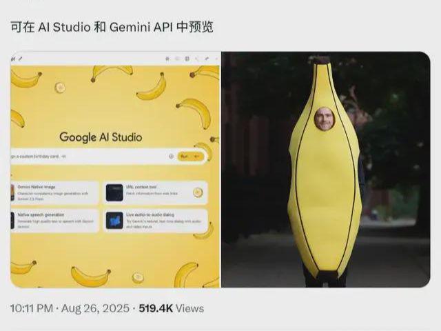 谷歌认领最强AI版Photoshop！现在人人可用，效果确实强悍