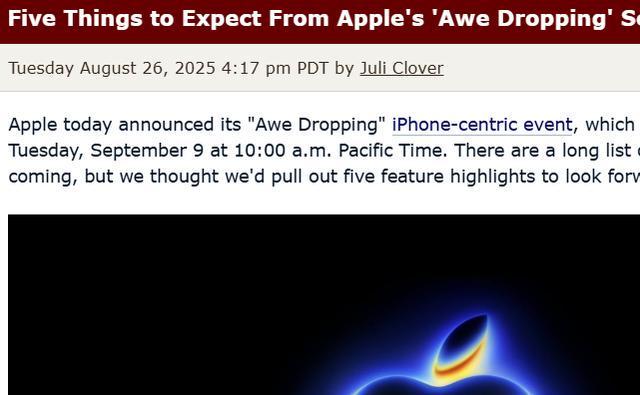 苹果秋季发布会定档：超薄iPhone领衔，五大亮点抢先看