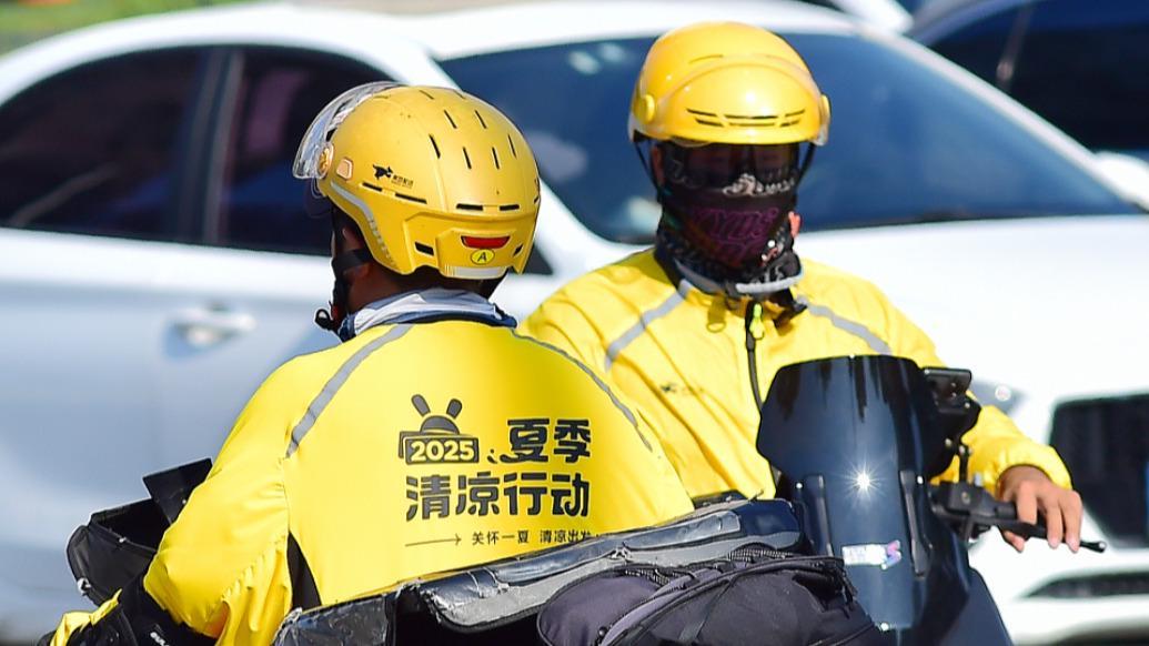 美团宣布年底前全面取消超时扣款：已在22个城市试行超时免罚机制
