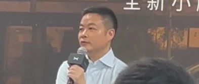 何小鹏回应“怂恿雷军造车是害了他”