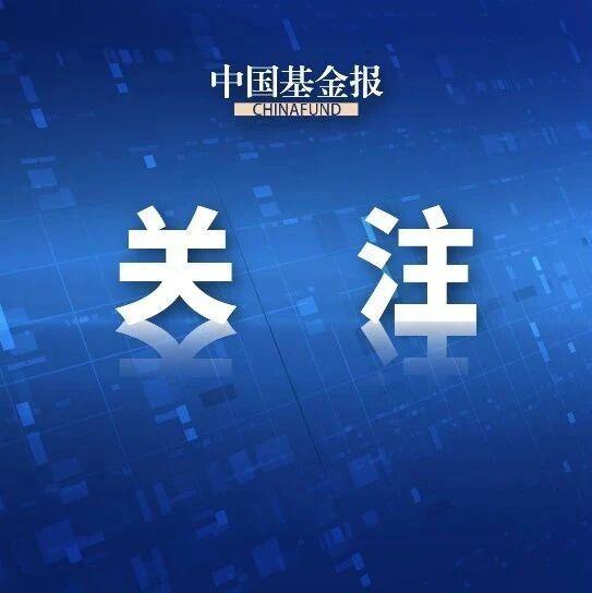 任正非、梁文锋、王兴兴等多位中国人入选