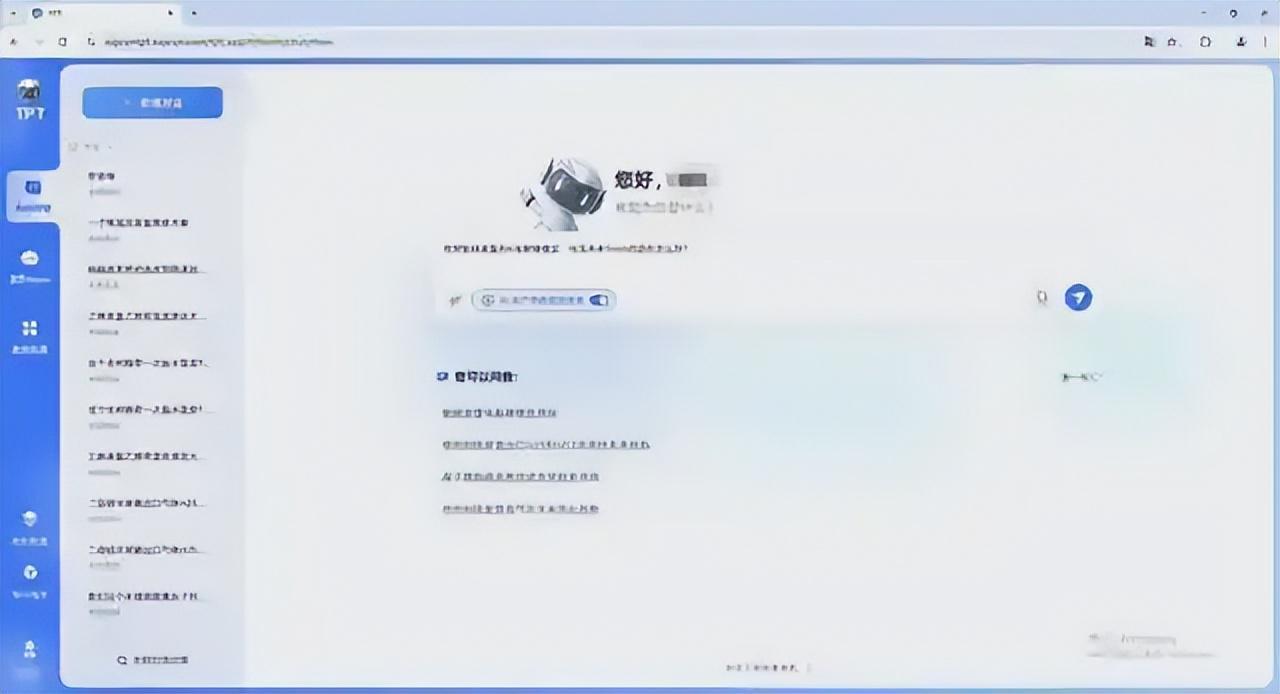 中控技术，工业AI破局者再进化