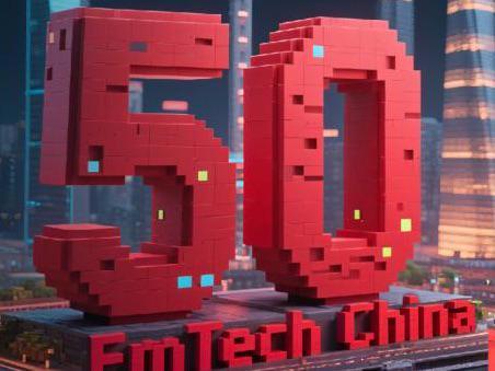 诺奖得主领衔，30位科技大脑齐聚上海：EmTechChina 2025一周后见