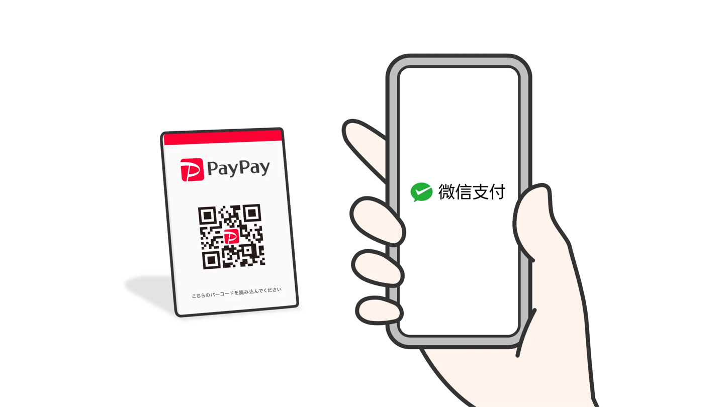 PayPay 宣布接入微信支付，中国游客可直接在日本扫码付款