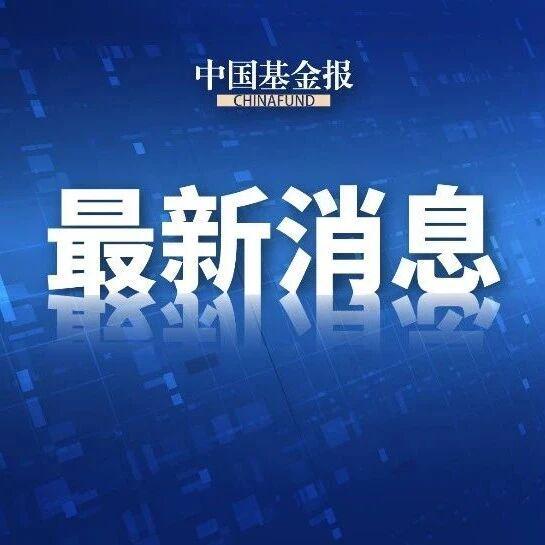 明晚，记得抬头看！月亮的脸又要红了