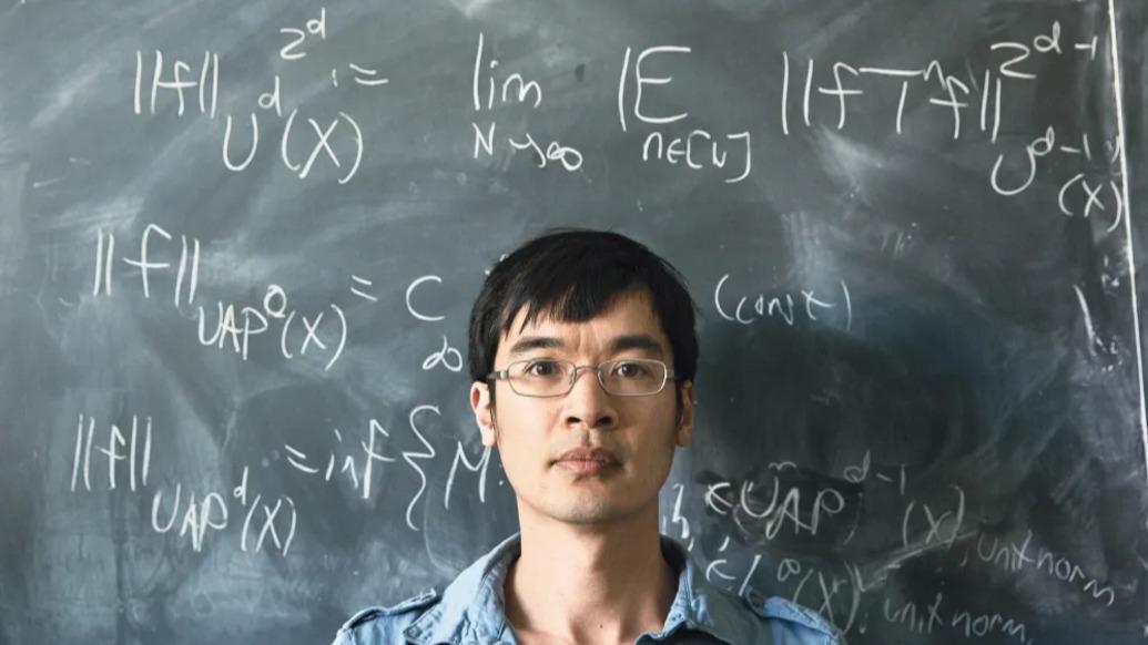 顶尖华裔数学家科研经费中断被迫筹款：可能失去留在美国的信心