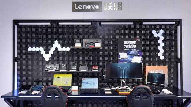 闷声搞钱的联想，正面临AI大考