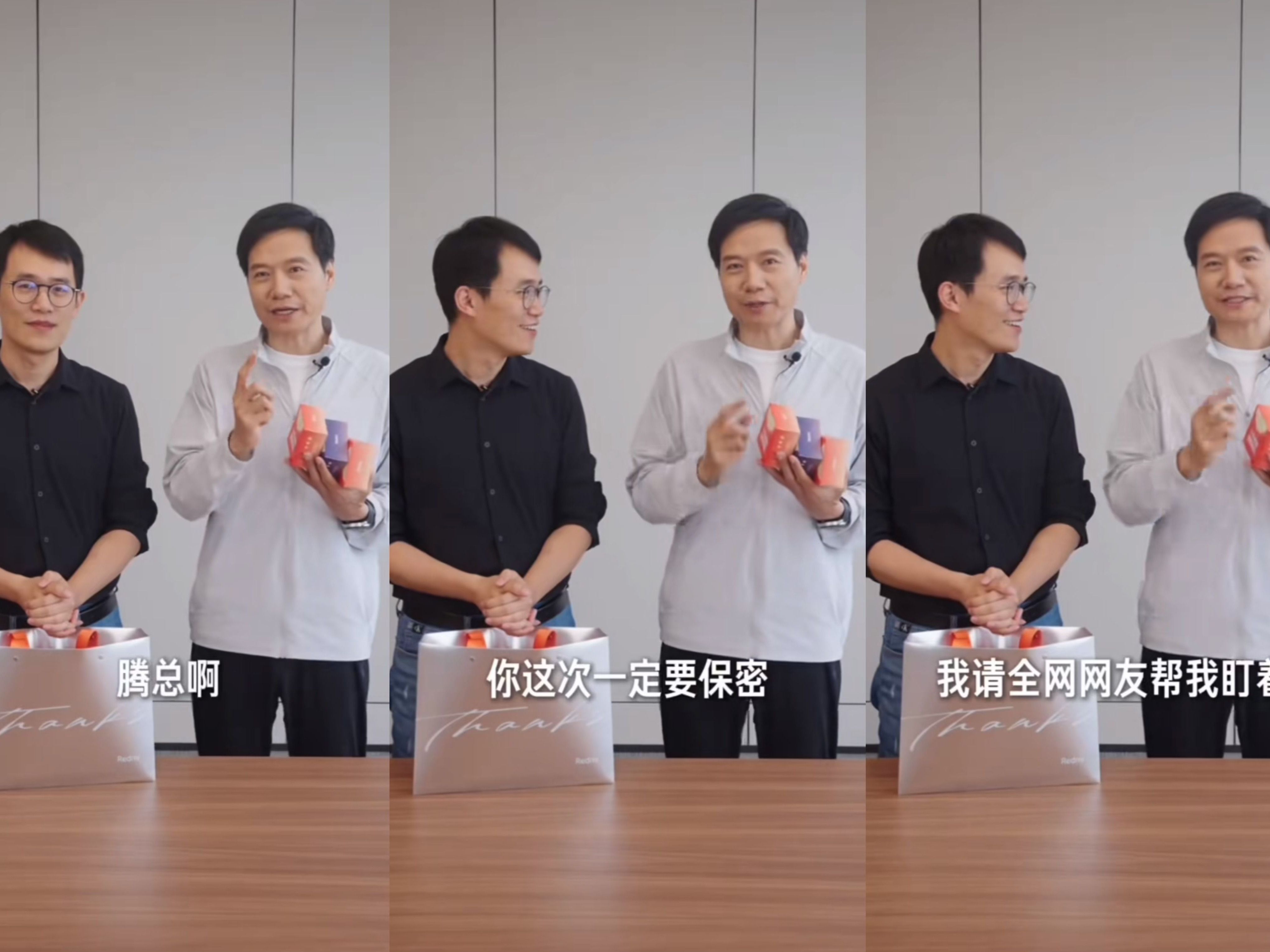 热搜第一！王腾回应被小米辞退理由：没窃取机密、没违法