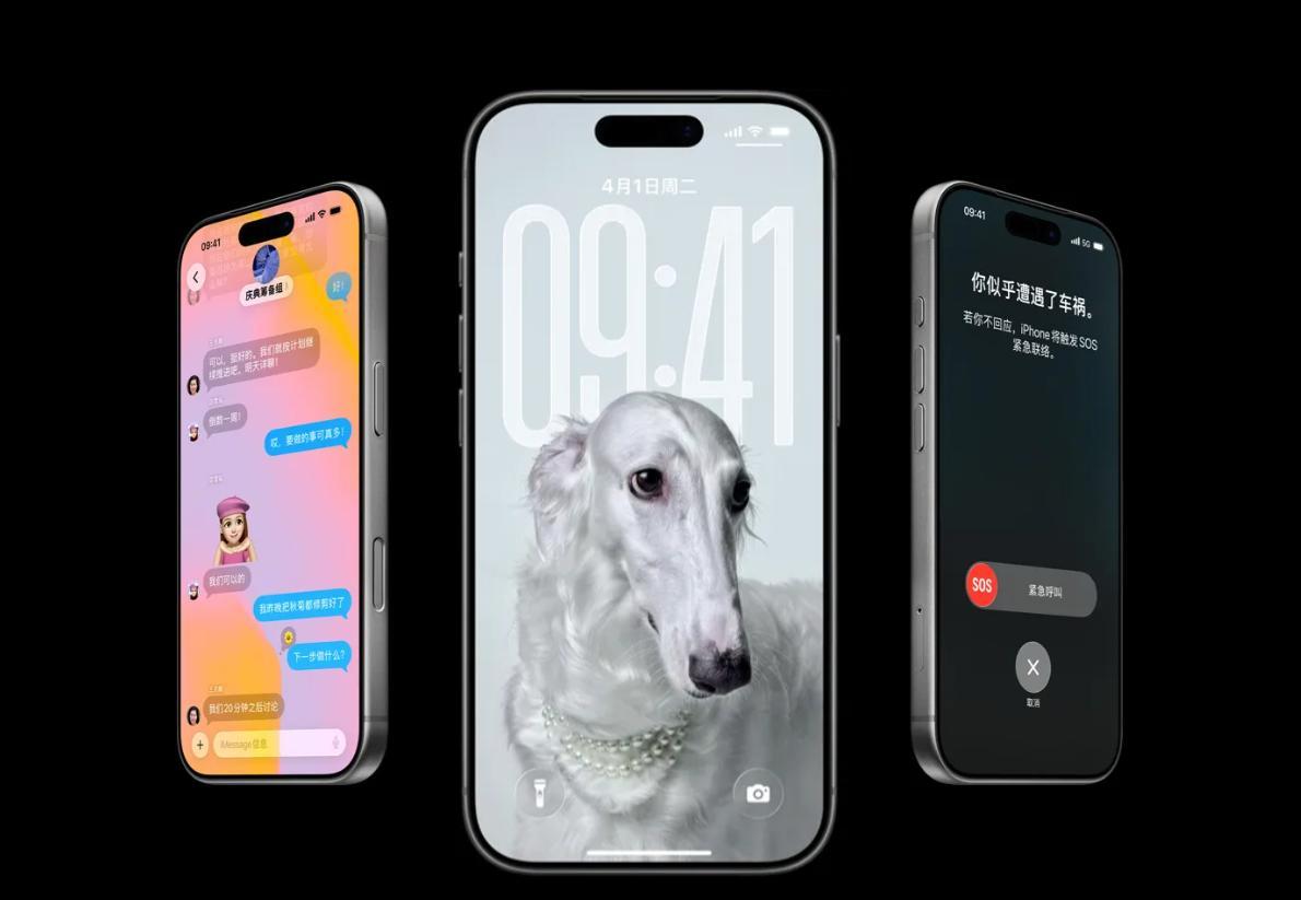 最高17999元！iPhone 17成苹果近年来最有诚意的一代：值得买吗？