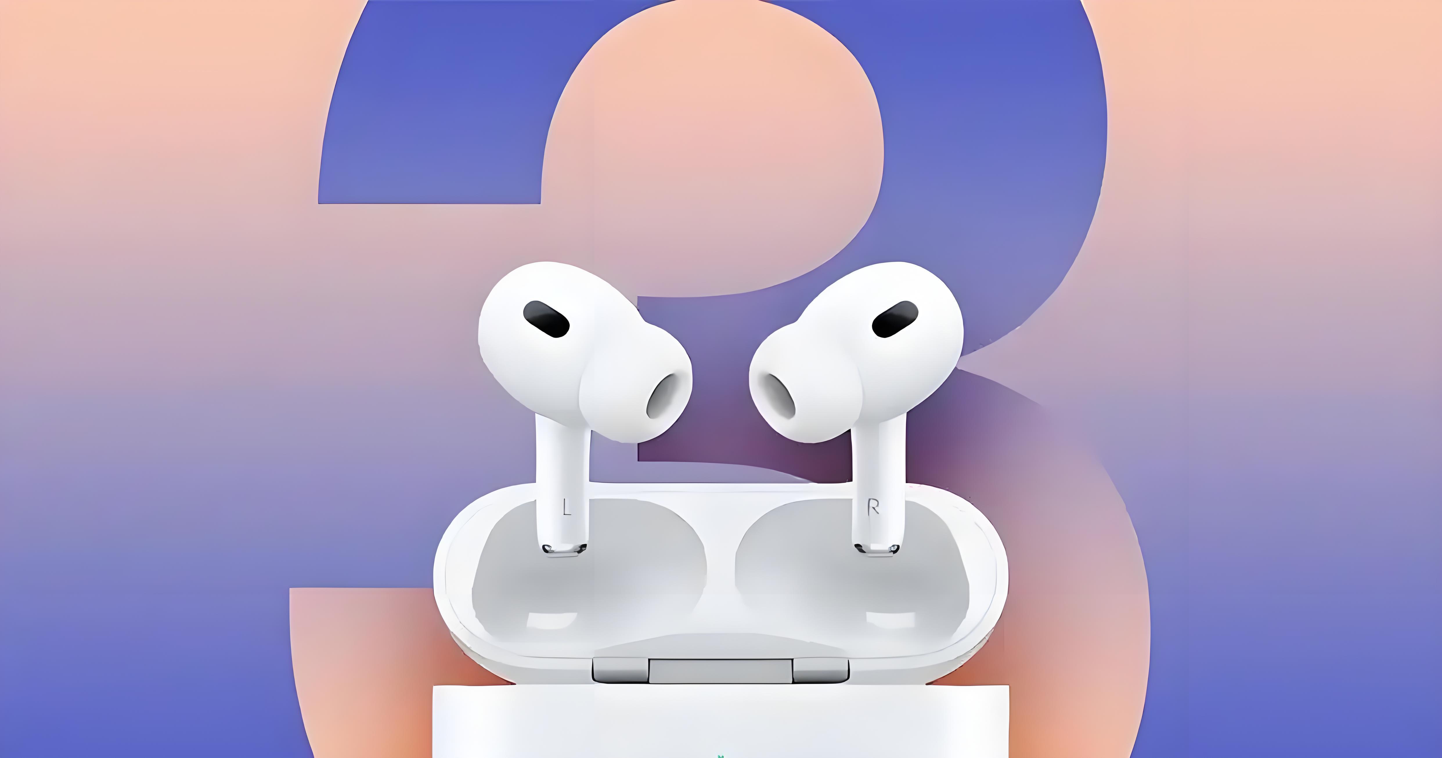 苹果再度减配，AirPods Pro3现真无 “线” 充电