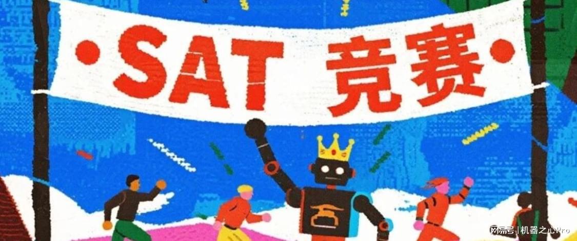 英伟达的AI已经开始接管整个项目了？SATLUTION进化代码库登顶SAT