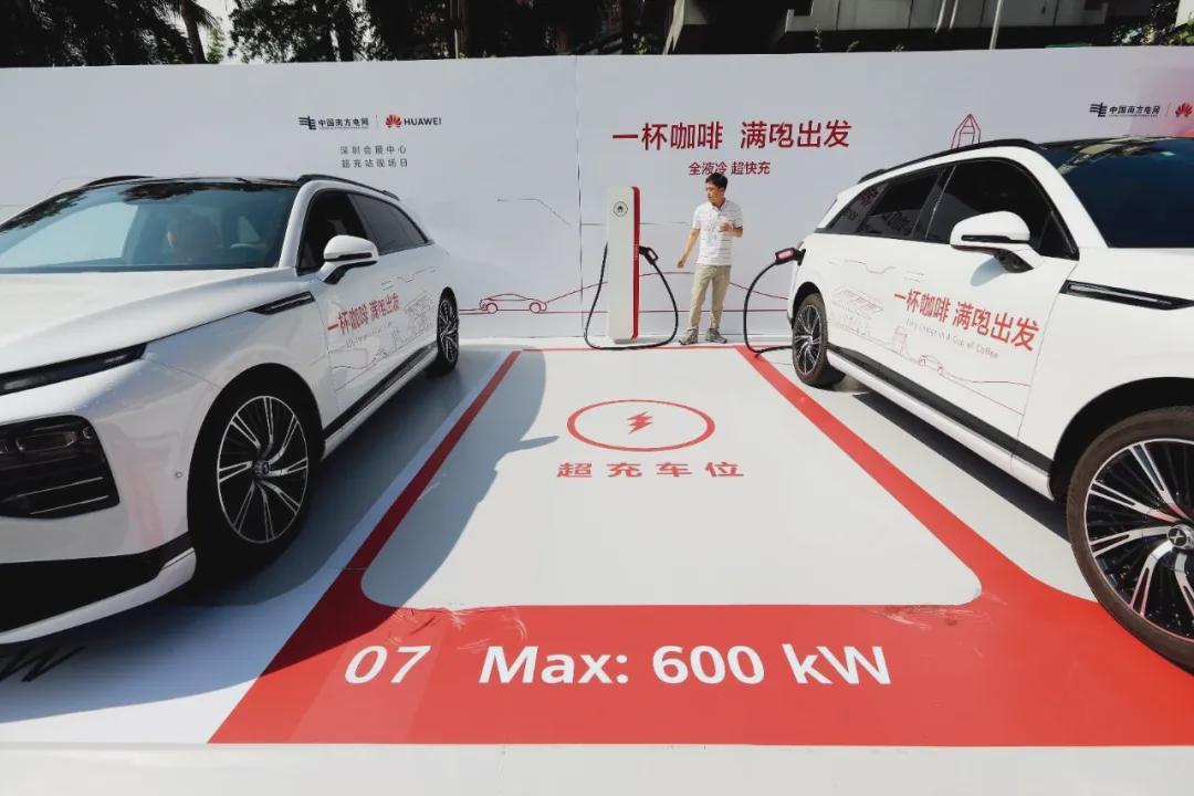 国家首次提出，建设超10万台！