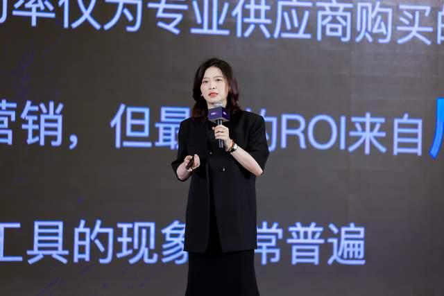 商汤科技贾安亚：AI正推动工具设计从“过程导向”向“结果导向”转变