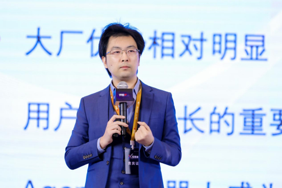 AI RaaS将是撬动智能经济商业价值最大化的支点