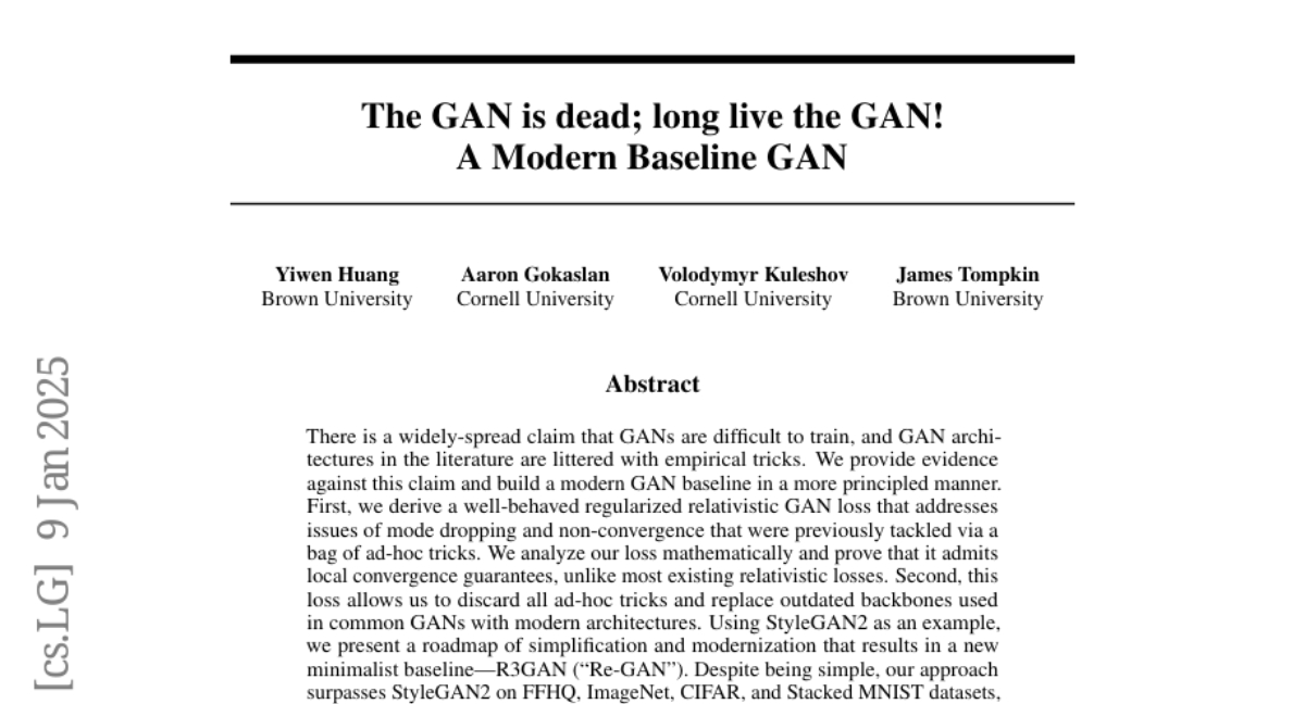 GANs训练难？布朗大学新研究彻底颠覆这一成见