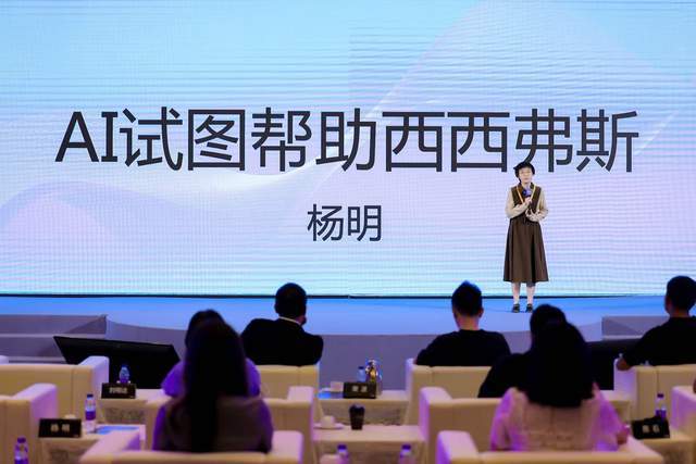 爱奇艺杨明：经由AI赋能，影视正从“有限游戏”进化到“无限游戏”
