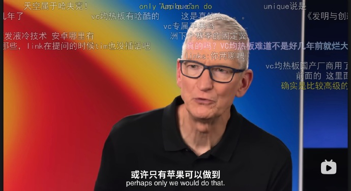 旧iPhone一到九月就变卡？王自如：这是苹果在催你换新机！