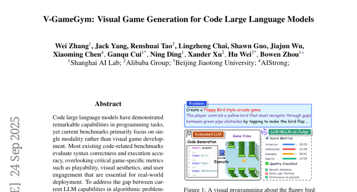 上海AI实验室V-GameGym：AI实现游戏代码生成
