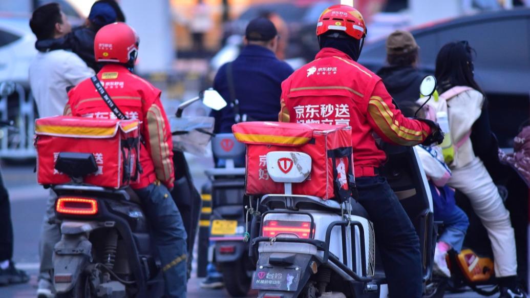 京东宣布全国25城试点取消骑手超时罚款，三大外卖平台已全部推行