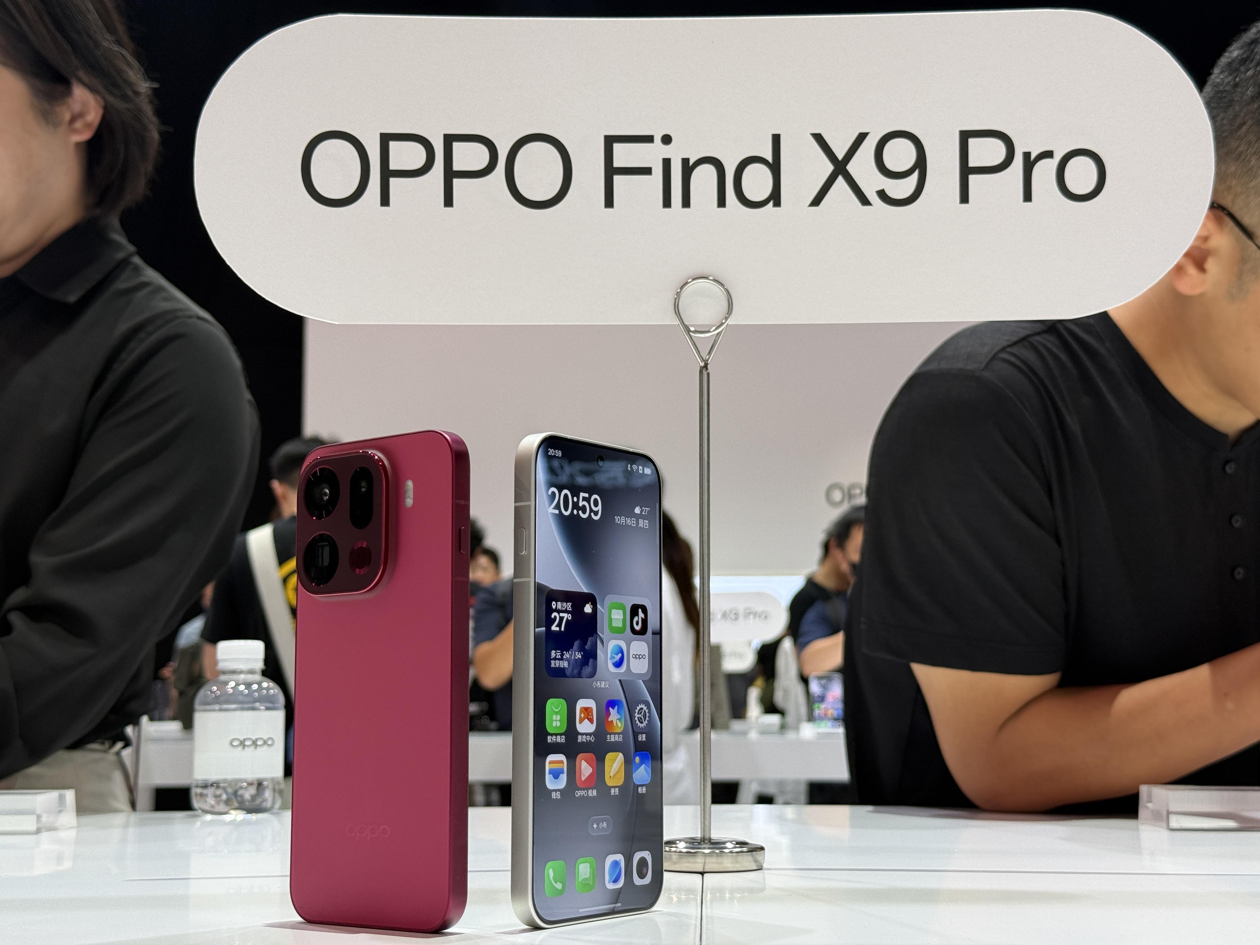 OPPO Find X9系列发布！2 亿长焦+哈苏套装太猛了