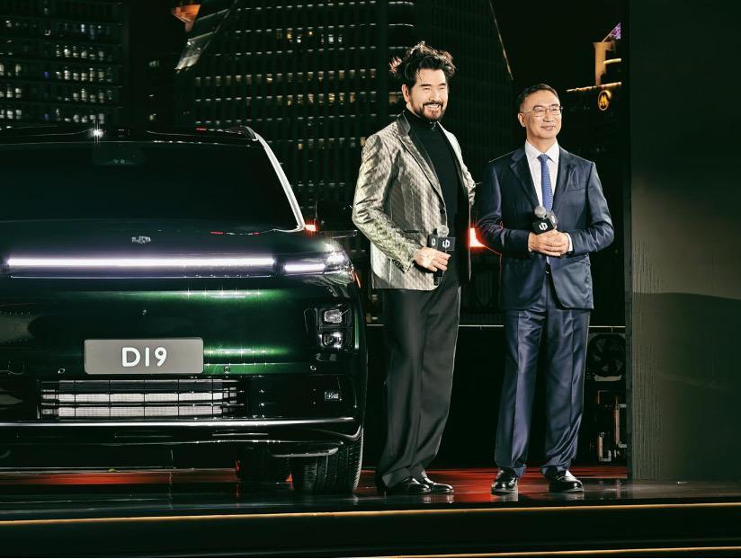 闪电快讯 ｜ 零跑汽车D平台及旗舰SUV D19发布：面向30万元市场