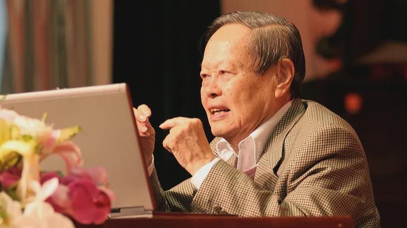 杨振宁先生留给世界的四条“底层代码”