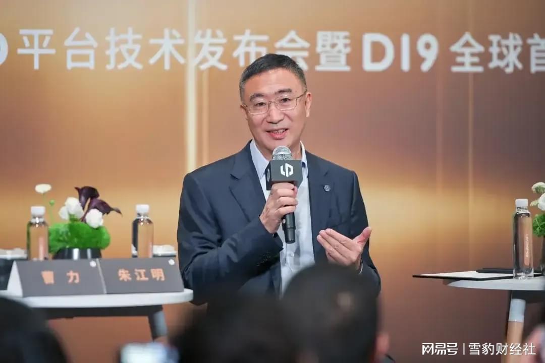 零跑造豪车，“优衣库”依然是朱江明最坚硬的铠甲