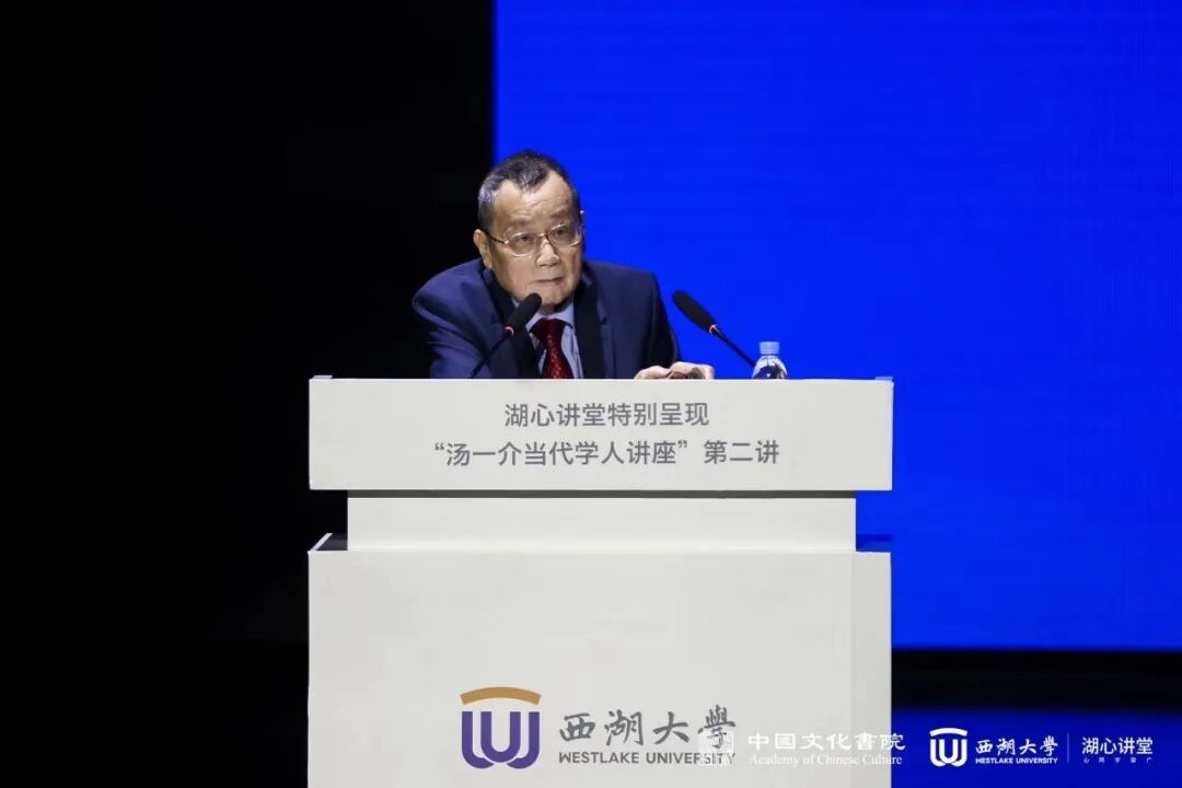 杨振宁一生圆满背后的矛盾、痛苦和煎熬