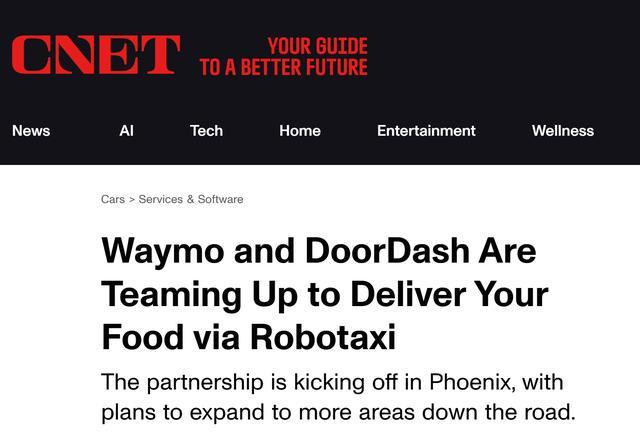 美国DoorDash与谷歌Waymo合作，开启无人驾驶出租车外卖配送测试