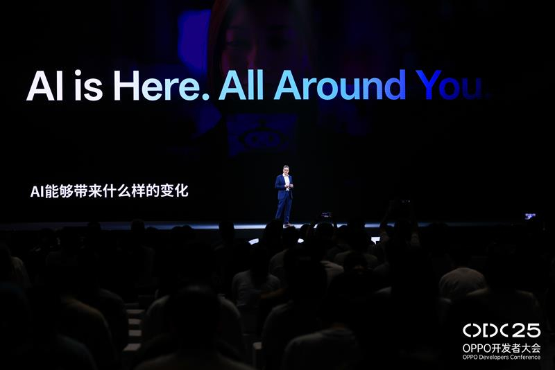 Arm 出席 OPPO 开发者大会，解读端侧 AI 技术与应用新趋势