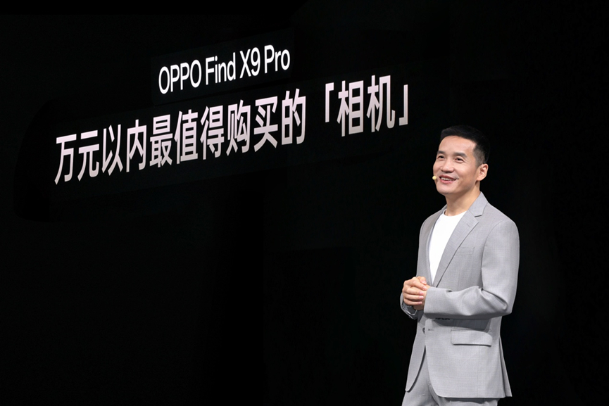 旗舰手机竞争白热化，OPPO Find X9引领影像革命