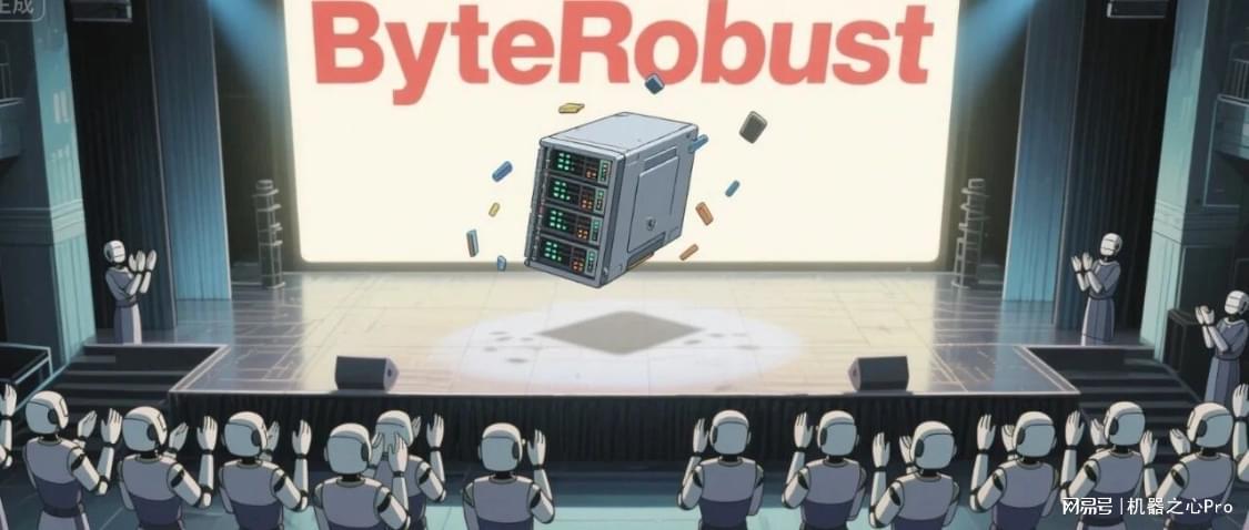 豆包是如何炼成的？字节放出自研万卡训练系统ByteRobust论文