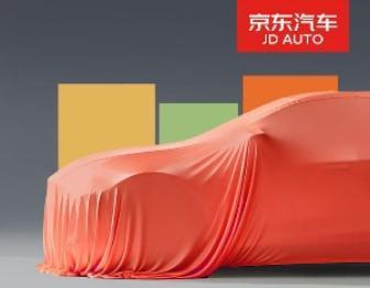 001号车拍出7819万元天价，京东回应